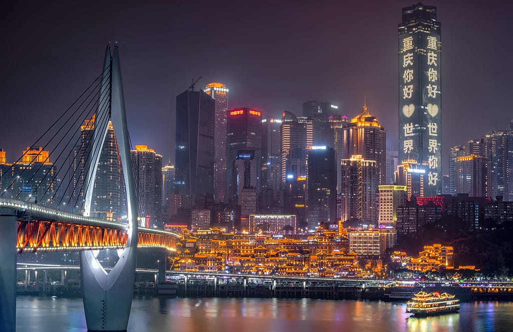 Chongqing: la ciudad colosal que habita en el anonimato CULTURA Y OPINIÓN