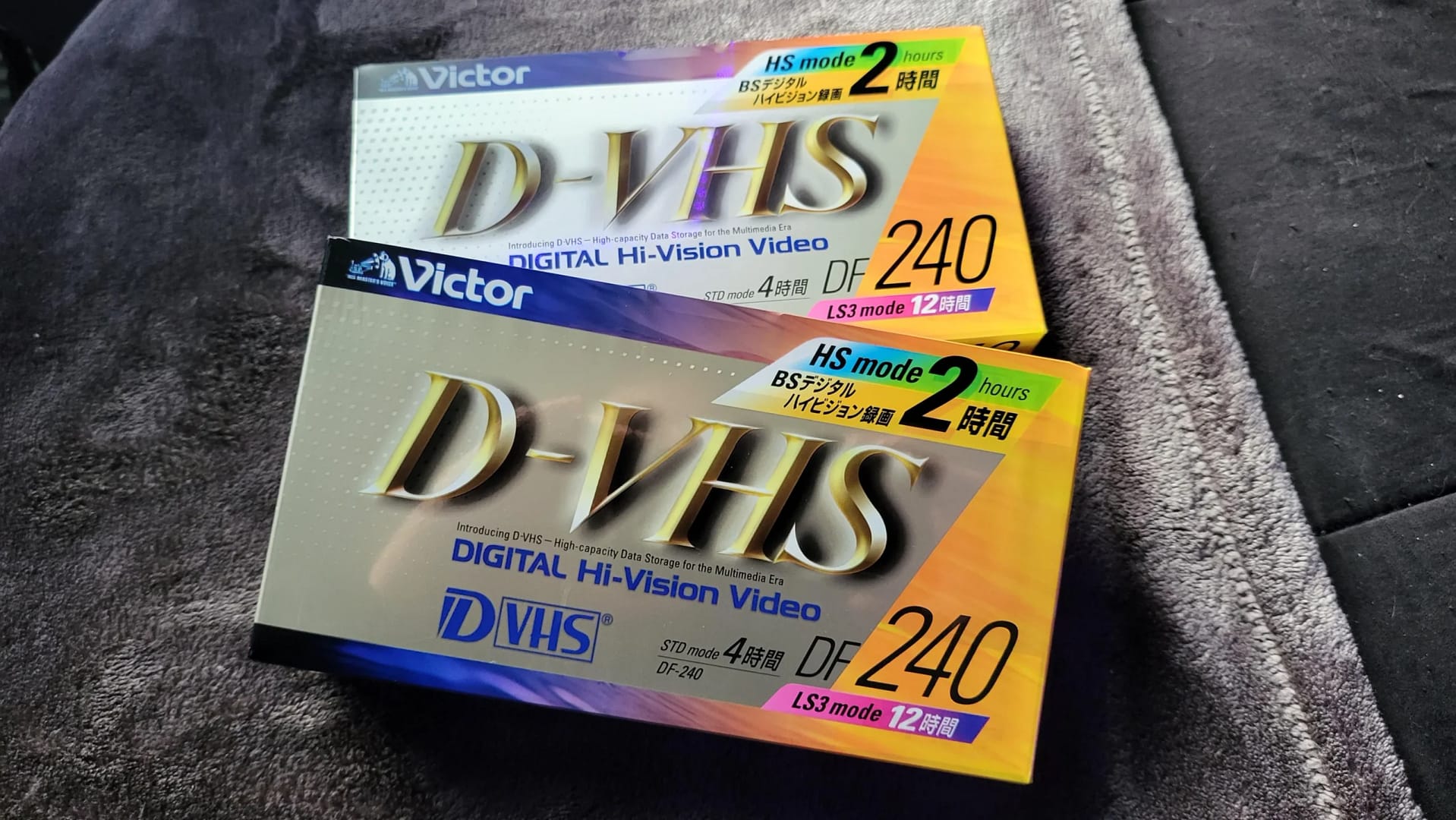 El VHS digital: el exquisito fracaso de un formato adelantado a su tiempo 1 0y0pnt38wfwb1 scaled